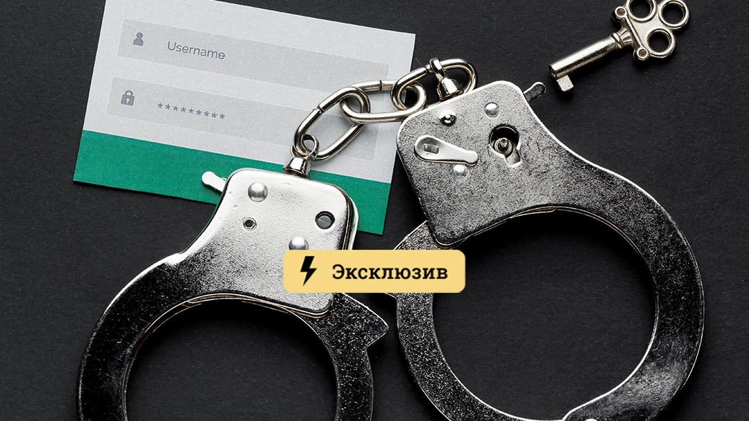 Ссылки на кракен com