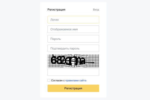 Кракен сайт kr2web in зеркало рабочее