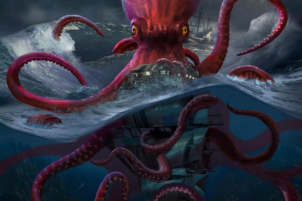 Найдется все kraken 2krn cc