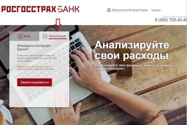 Кракен ссылка kr2link co