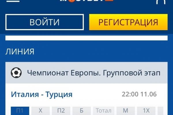 Кракен даркшоп