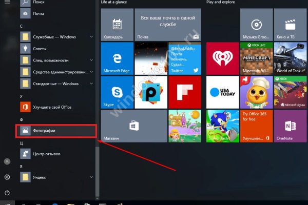 Кракен 2krnk cc