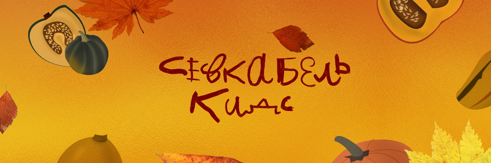 Kra36.gl