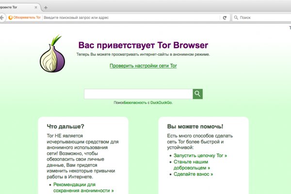 Что такое кракен наркотик