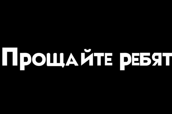 Кракен вход kr2web in