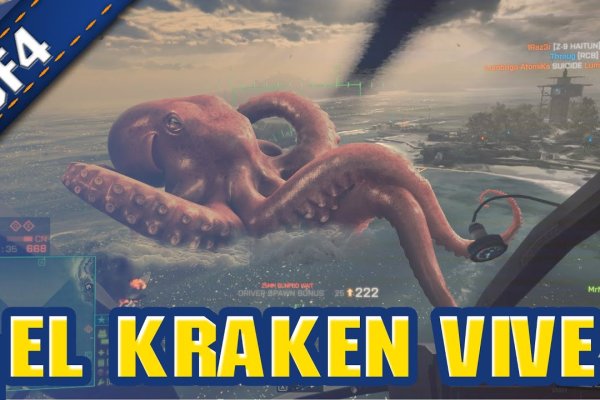 Кракен сайт krk store com