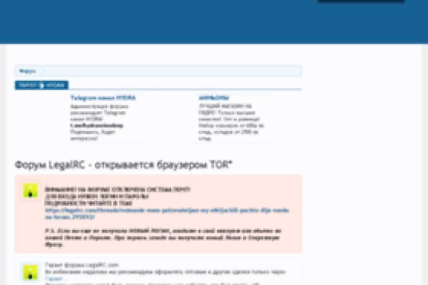 Зеркало вход кракен