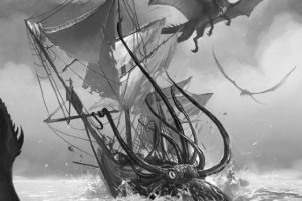 Kraken 12at