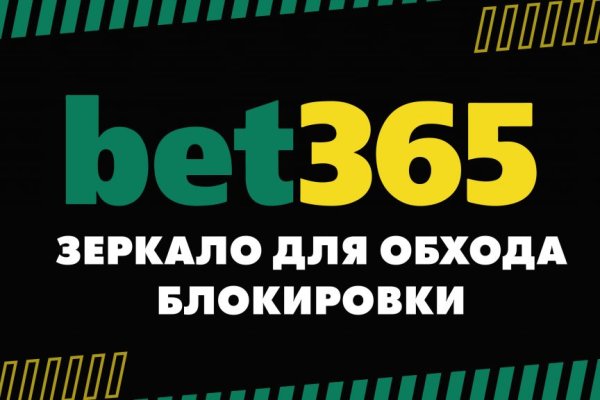 Магазин кракен дарк