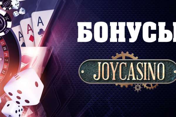 Кракен дарк