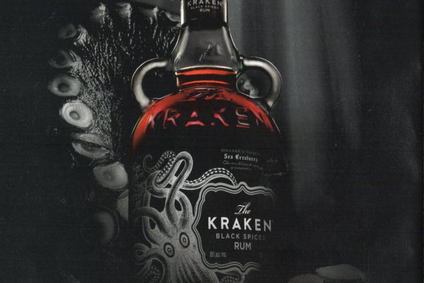 Kraken шоп что это